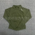 Olive green