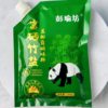 Factory direct selenium-enriched bamboo salt bags bamboo salt kitchen seasoning salt stir-fry bamboo salt wholesale postage