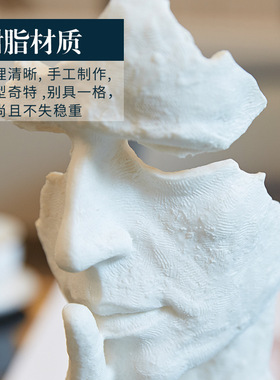 创意现简约沉默是金摆件复古雕塑公室客厅艺术品公桌装饰品