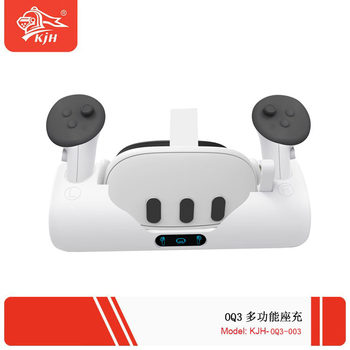 Oculus Quest3VR helmet charging base Meta Quest3 handle charging seat charger with display light