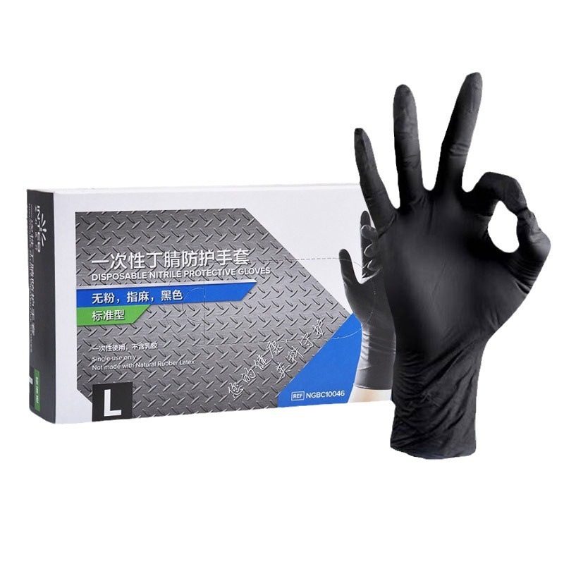 Yingke Disposable Nitrile Gloves Food Grade Household Durable Inspection Industrial Maintenance Protection Ding Qing Gloves Rubber