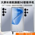 seller product image