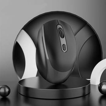 Factory Spot Direct Sales Type-C Charging Silent Dual-Mode Jinyama Wireless Mouse