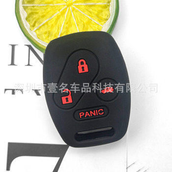 Suitable for Honda Fit Straight Plate Silicone Key Set Old 7/8 Generation Accord CRV Civic Universal Key Case