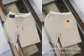 9023khaki