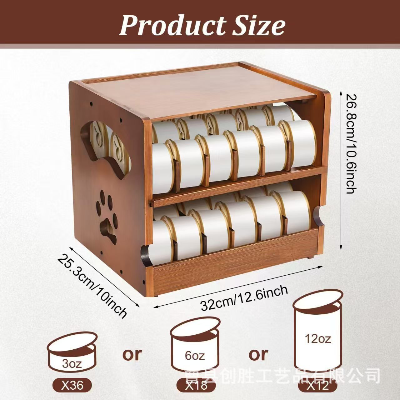 Cross-Border Wooden Double-Layer Storage Rack Desktop Stackable Can Rack Solid Wood Kitchen Storage Animal Cat Snack Rack