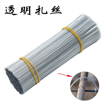 Transparent PVC Coated Plastic Wire Transparent Wire Cable Tie Tape Transparent Plastic Coated Galvanized Wire Tie