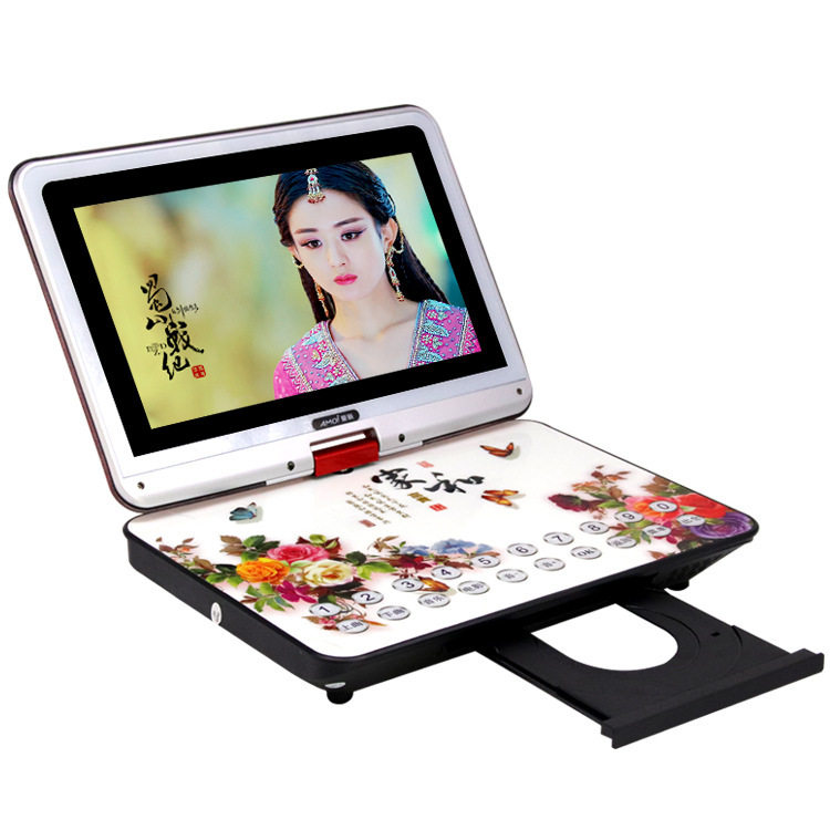 Xianke elderly theater player 13-inch mobile DVD portable EVD player HD highlight video CD player