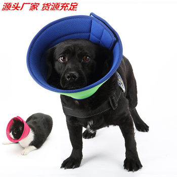 New Mesh Washable Soft Elizabeth Collar Cat Ring Waterproof Pet Anti-licking Anti-scratching Collar Cat Dog Collar