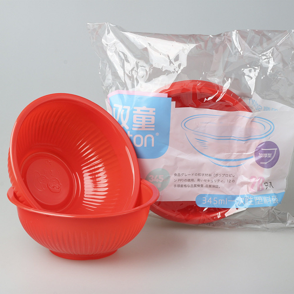 Disposable bowl chopsticks wedding red plastic bowl for children 345ML20 food grade plastic bowl lunch box take-out