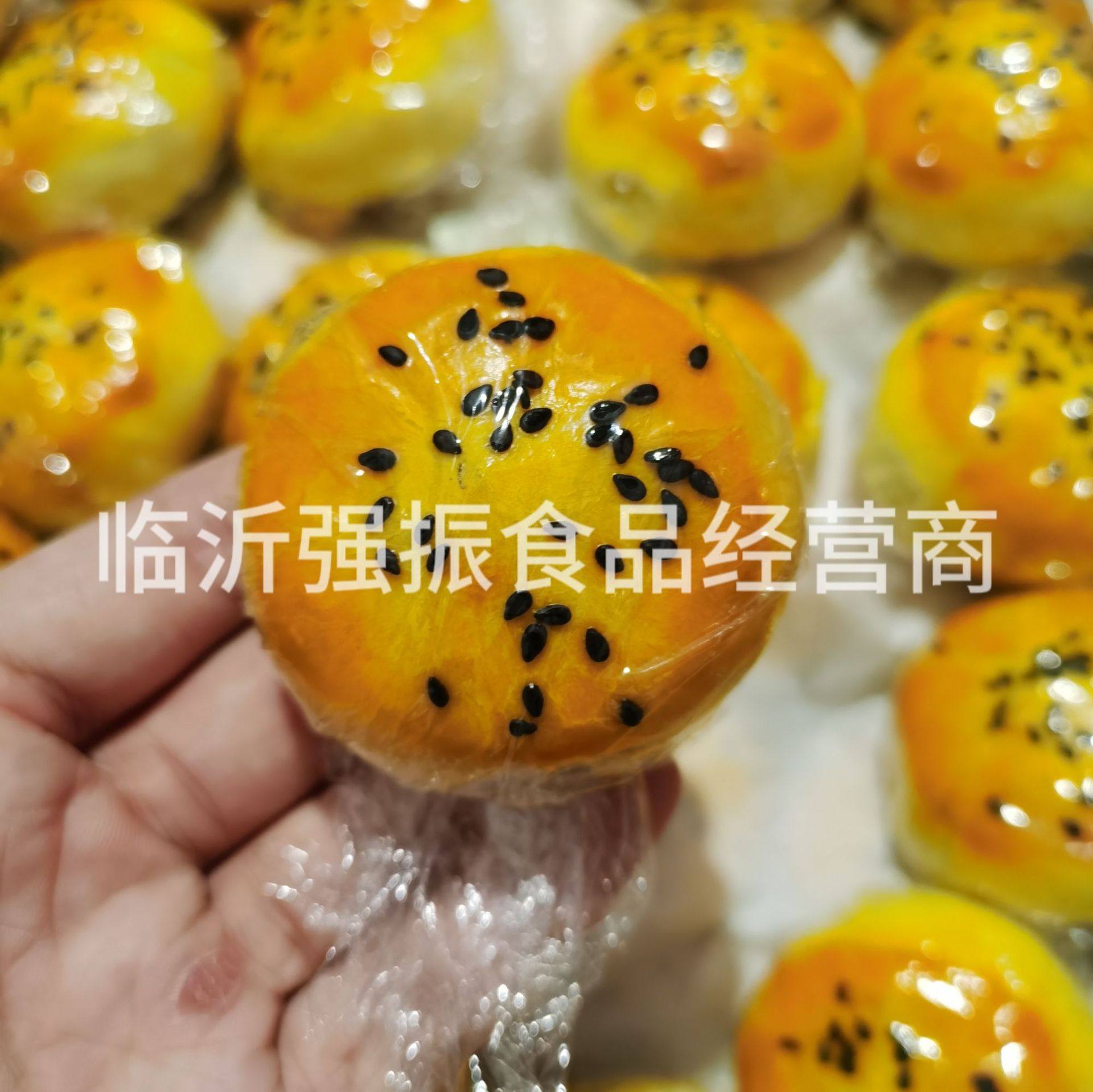 Egg Yolk Crisp Bulk Snow Mei Niang 8 Jin Egg Yolk Crisp Taro Mud Crisp Breakfast Net Red Snack Cake Room Baking Supply