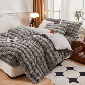 New Imitation Rabbit Plush Four-Piece Set, Cat-Like Feel, Thickeneded and Velvet Coral Velvet Milk Velvet Single-Piece Bed Bed Sheets Quilt Cover