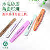 Nail Art Tools Nail File Grinding Strip Set Scrub Strip Nail Polish Glue Rubbing Strip Fin Strip Sand Strip Shape Nail Fin
