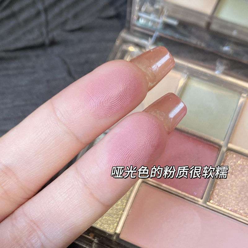 MEIBAOGE Play Fun Seven Color Eyeshadow Plate Earth Color Pearlescent Matte Makeup Ins Beginner Tangram Eyeshadow