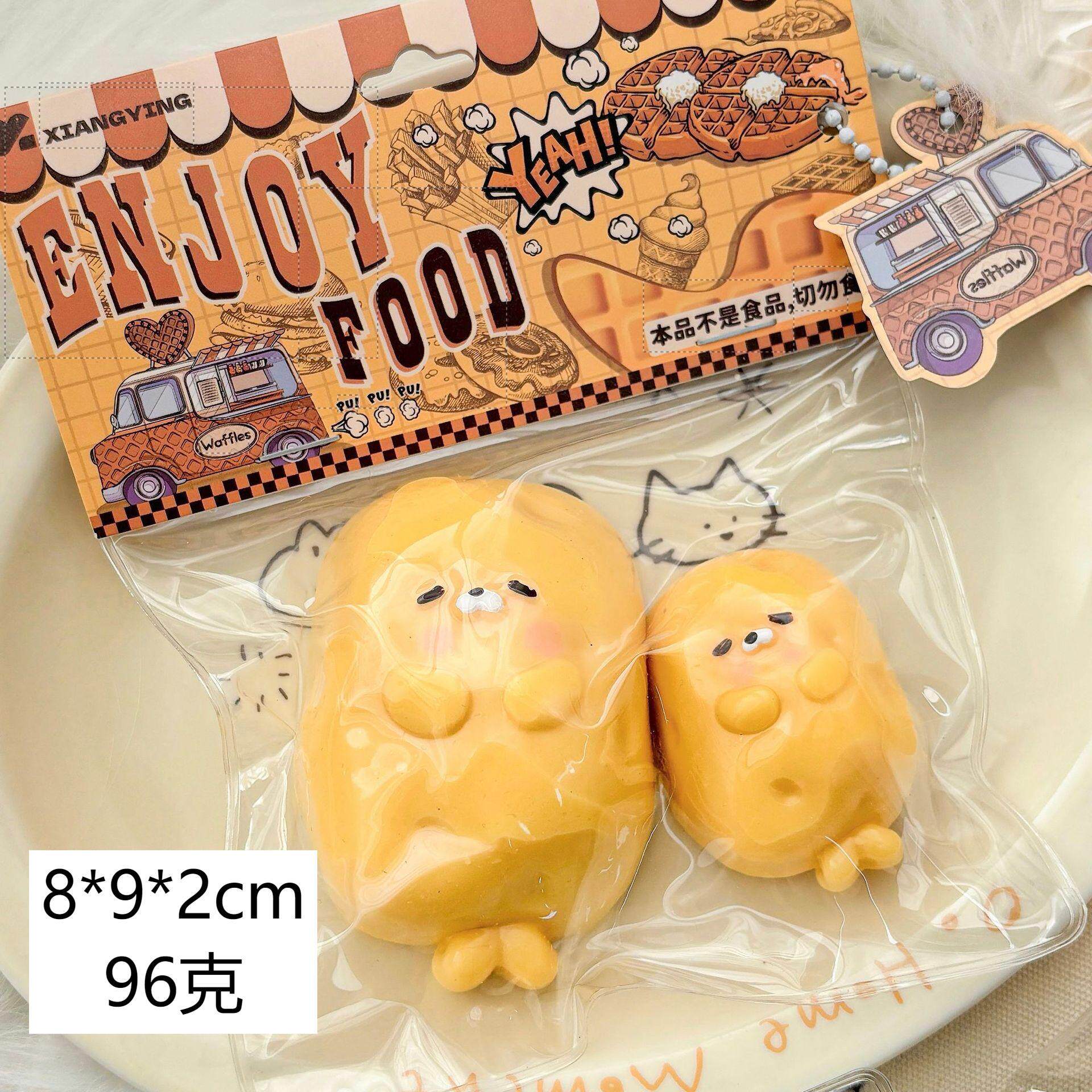 ポテトシールセット