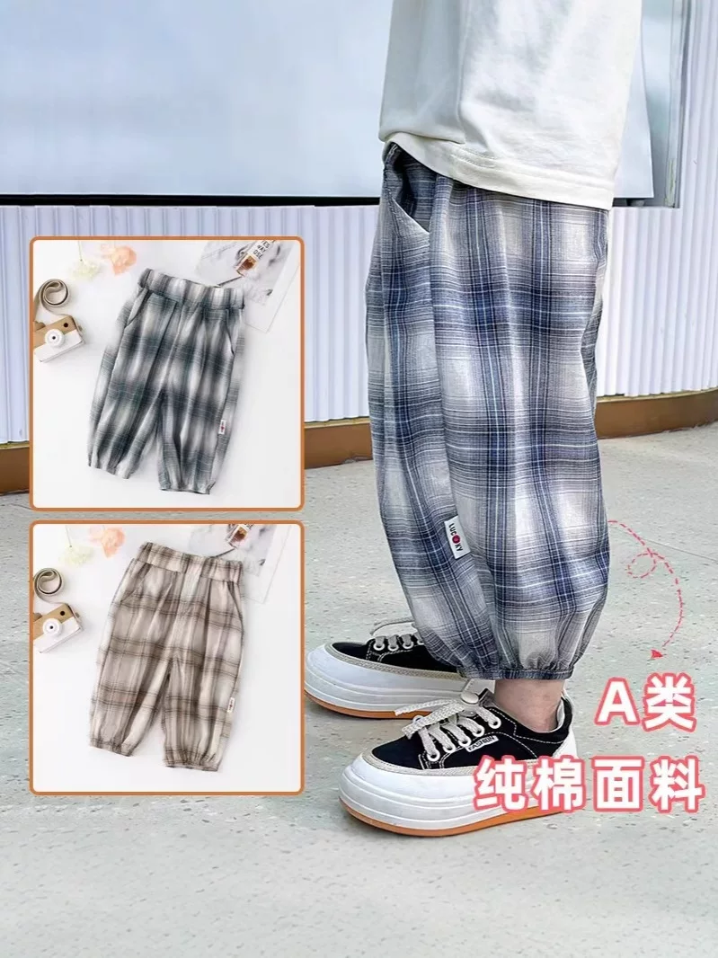 Lazy Style Retro Plaid Wide-Leg Pants, New Summer Elastic Waist Loose Mosquito-Proof Cropped Pants, Versatile Design