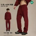 Dark Red