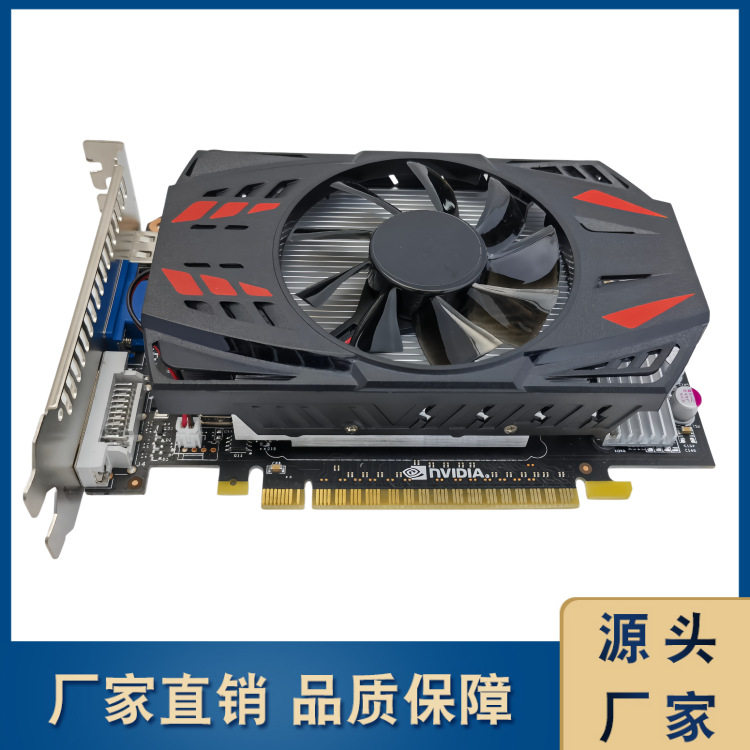 การ์ดจอใหม่เอี่ยม 550Ti 2g, Gtx1050 2g สำหรับคอมพิวเตอร์ตั้งโต๊ะเล่นเกม พร้อมการ์ดจอแยก รองรับการค้าระหว่างประเทศและการซื้อขายออนไลน์