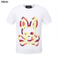 Pb040 white