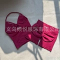 V-neck shorts suit