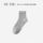 【Носки Zhuji socks】 Зимние носки, мужские носки средней длины, трендовые универсальные баскетбольные спортивные дезодоранты, мужские носки mini 5