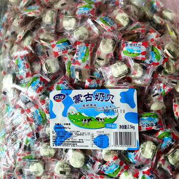 Wholesale Mongolian Milk Shell Independent Small Package Milk-Flavored Candy Milk Tablets 2.5kg Snack Food Street Stall Retail Bulk Milk Flavor