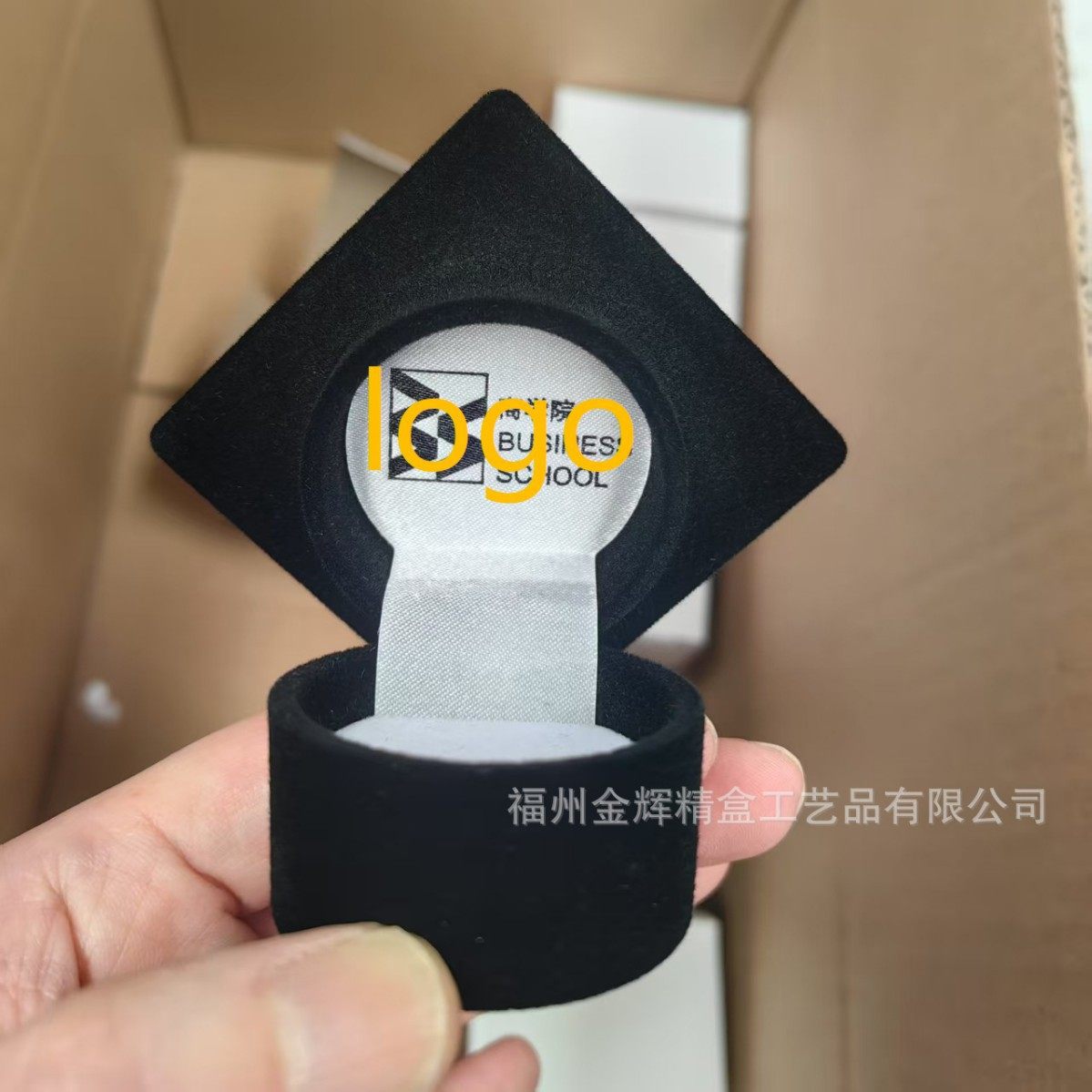 Spot Doctor's Hat Ring Box Export Wholesale Flocking Box Wedding Proposal Necklace Graduation Gift Box