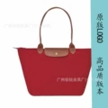 Classic cinnabar red