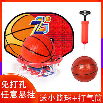 Children's Basketball Board Suction Board Basketball Board E-Commerce Basketball Board Suction Cup Basketball Frame Bathroom Indoor Toy
