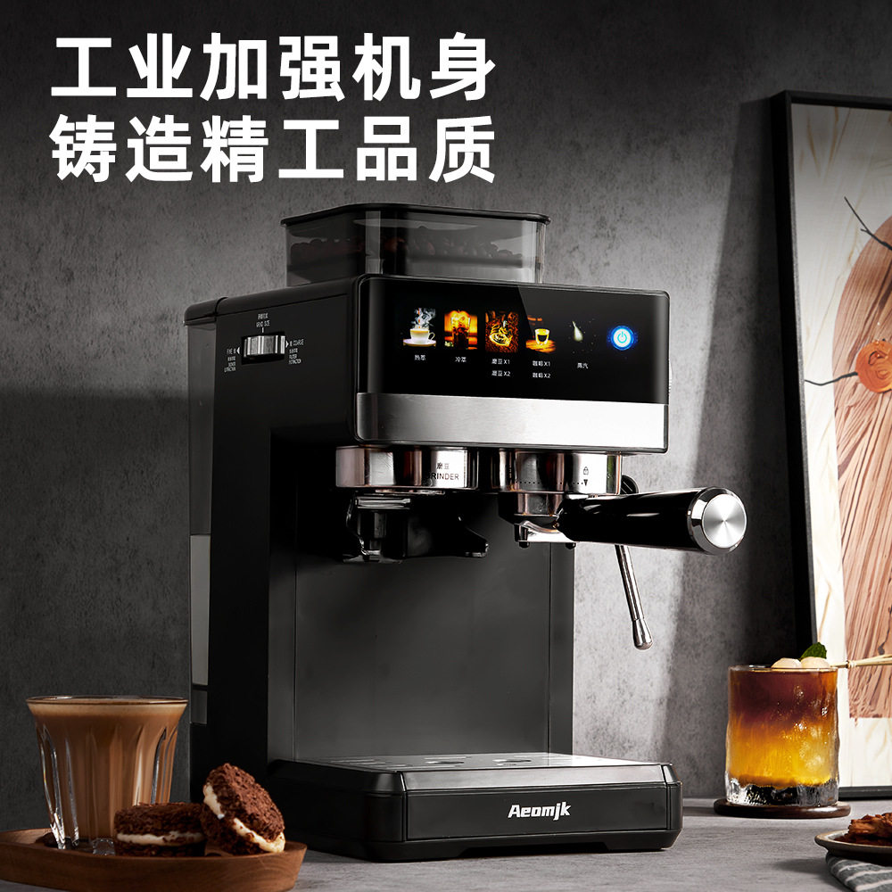 Aeomjk Temperature-Controlled Semi-Automatic Cold Brew Grinding Integrated Italian-Style Home and Commercial Pump-Type Steam Milk Frother Coffee Machine