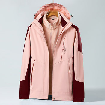 Group Purchase Couple's 3-in-1 Winter Warm Fleece-Lined Thickened Silver Fox Lining Windproof and Waterproof Jacket