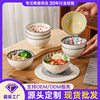 High color value national style tableware ceramic meal rice bowl household especially good-looking dishes suit set