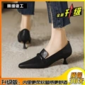 Black upgraded version 3cm