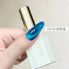 New 36-color Cat Eye Nail Polish glue suit 2023 Internet celebrity flash Hainan Baojing stone cat eye wear nail Special