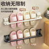Cross-border Bathroom Bear Slipper Rack Punch-free Toilet Toilet Shoes Drain Rack Slippers Storage Rack Wall Hanging