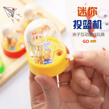 Mini basketball machine creative finger basketball children's handheld toys hot gifts night market stall supply wholesale