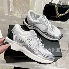 High Version Silver Horn King Xiaoxiang Style Mesh Sneakers 2023 New Breathable Fashionable Color Matching Versatile Dad Shoes