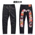 Style 21 black