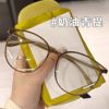 Ultra-Light Large Round Frame Glasses for Nearsighted Women, Can Be Fitted with Prescription Lenses, Natural Look, Round Face, Makes Face Look Smaller, Trendy Large Frame