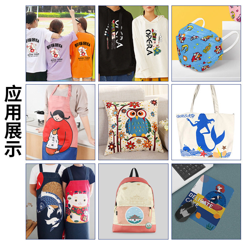 Guangzhou Manufacturer A3 White Ink Heat Transfer Printer Entrepreneurial Project Small Clothing Printer Sweatshirt Digital Printing Machine