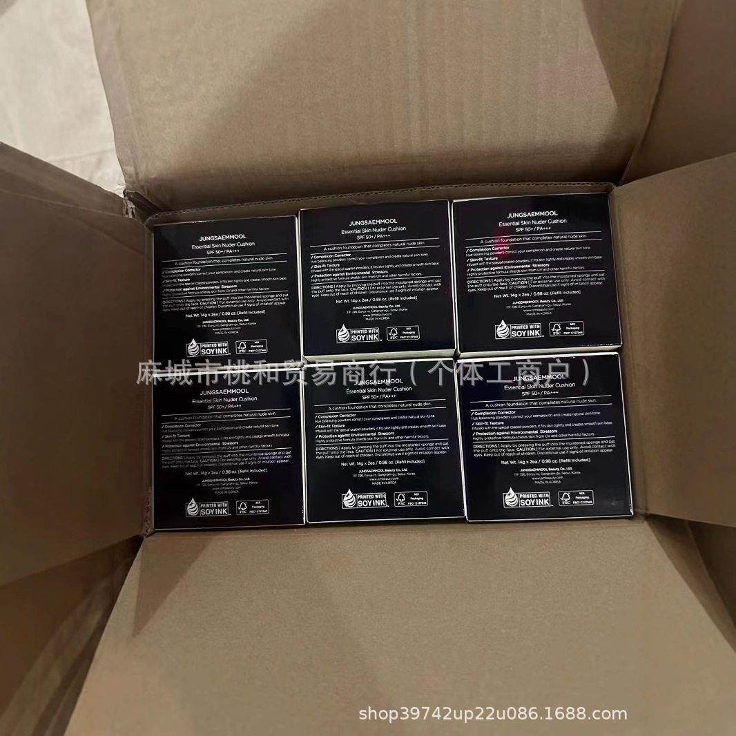 Zheng Yimo Air Cushion Concealer, Long-Lasting, Non-Removing Makeup for Oily and Dry Skin, Korean Bb Cream Foundation, Moisturizing, Oil-Controlling, Moisturizing Nude Makeup