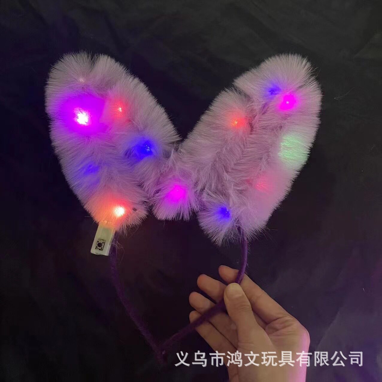 跨境热卖14灯毛毛兔耳朵发光发箍地推金丝羽毛猫耳朵发光头箍玩具