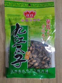 Jiangxi specialty Jiujiang Huashi watermelon seeds Salt melon seeds 108g nuts fried casual snacks 4 packs free shipping