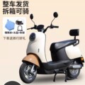 seller product image