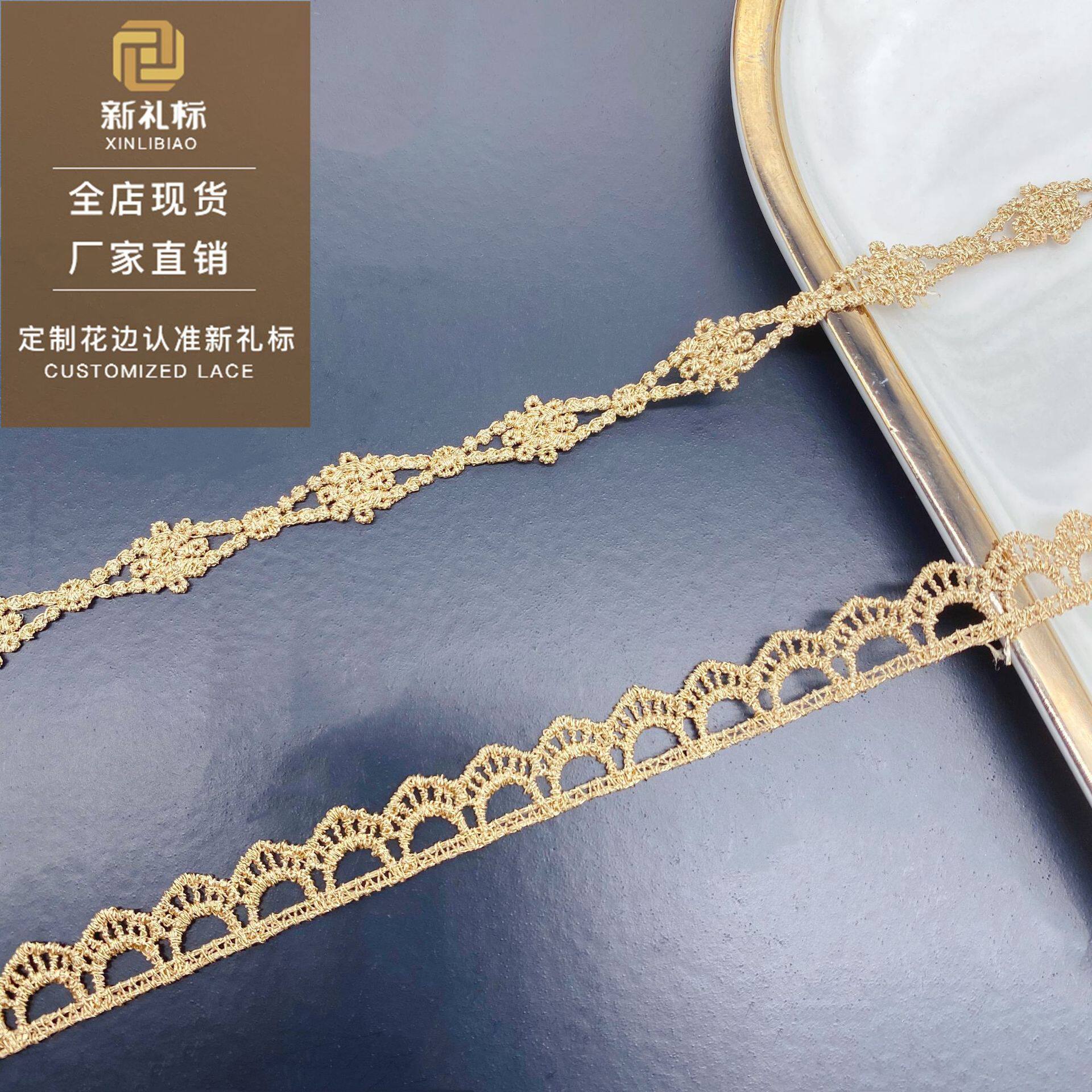 Gold lace spot clavicle chain jewelry DIY Lolita lace unilateral Gold Line bar code small flower accessories
