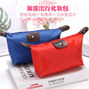 Ins Women's Dumpling Bag Candy Color Cosmetic Storage Cosmetic Bag Summer Travel Portable Handheld Women's Bag