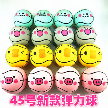 No. 45 Solid High Elastic Ball That Cannot Be Broken, Colorfulful Jumping Rubber Basketball Hand Grasping Ball Training Kidsren's Toy Basketball