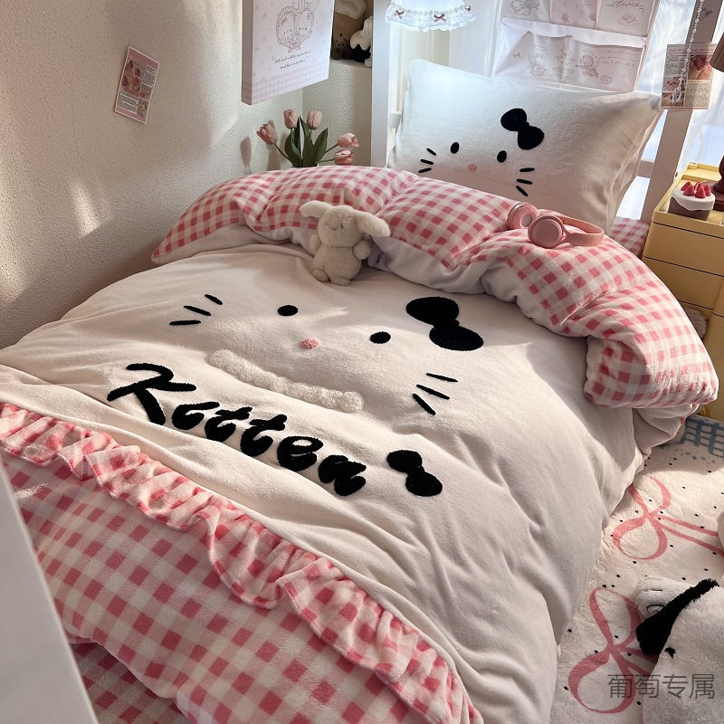 2025 New Towel Embroidered Milk Velvet Lace Four-Piece Set - Little Cat Gege - Dormitory Style J