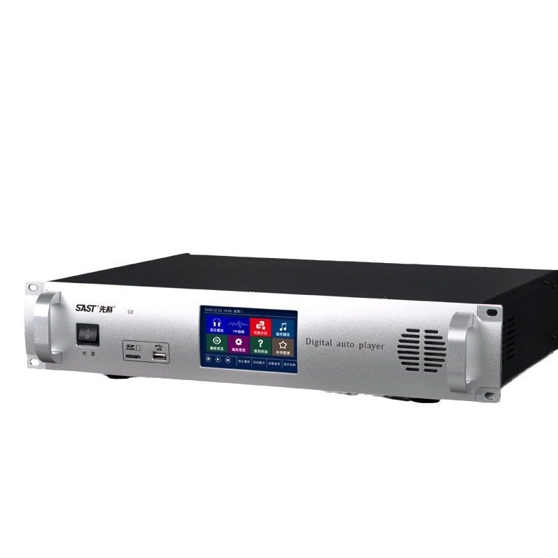 Cross-Border Factory Supplies Intelligent Timed Playback Power Amplifier Campus Broadcast System Fire Alarm Mp3 Automatic Bell Ringing Machine