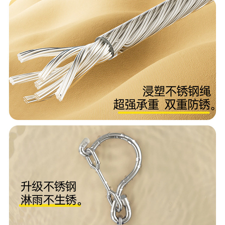 Clothes Drying Net for Socks, Drying Net Bag, Clothes Basket, Sock Rack, Sweater Rack, Anti-Deformation